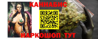 молекула духа Азнакаево