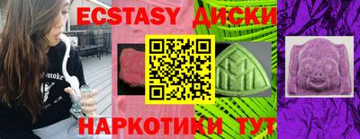 а пвп мука Абинск